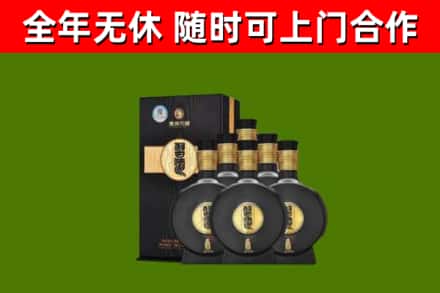 峨眉山市烟酒回收习酒1988.jpg