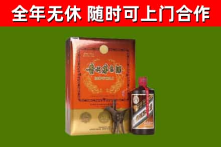 峨眉山市烟酒回收汉帝茅台.jpg