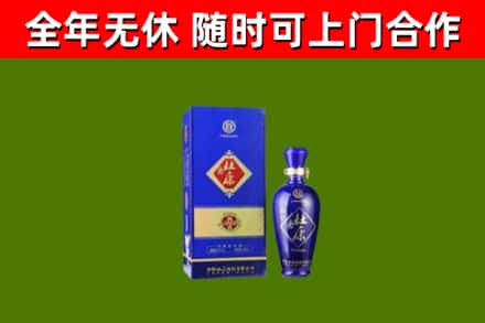 峨眉山市烟酒回收杜康.jpg