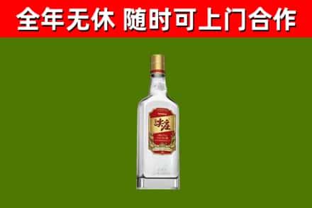峨眉山市烟酒回收尖庄酒.jpg